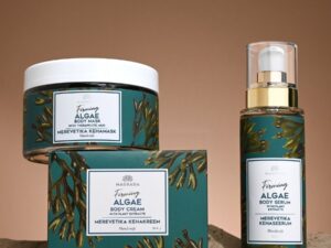 Firming Algae Body Cream With Plant Extracts - 200 ml